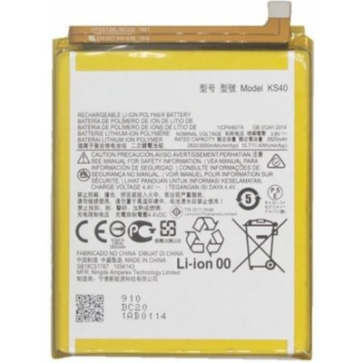 Motorola KS40 – Zboží Živě