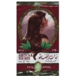 Henna Herb Henna egyptská 200 g – Sleviste.cz