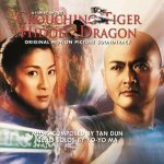 Soundtrack Tan Dun, Yo-Yo Ma - Crouching Tiger, Hidden Dragon LP – Hledejceny.cz