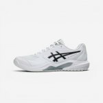Asics Gel Dedicate 9 – Hledejceny.cz