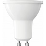 EMOS LED žárovka Classic MR16 GU10 4 W 39 W 450 lm neutrální bílá – Zboží Živě