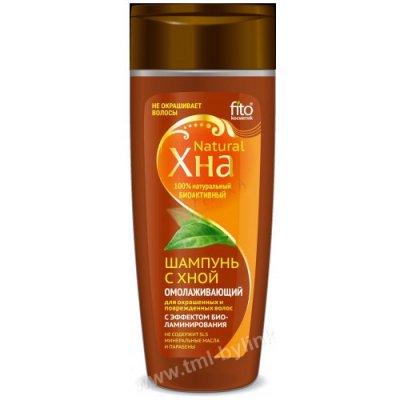 Fitokosmetik O mlazující šampon s hennou 270 ml