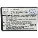 Cameron Sino CS-SM2550SL 650mAh – Zboží Živě