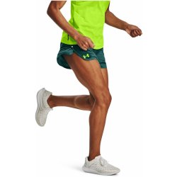 Under Armour šortky UA LIGHTER THAN AIR Short 1377609-722