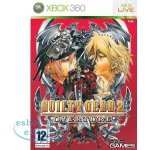 Guilty Gear 2: Overture – Hledejceny.cz