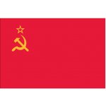 Amicar Samolepicí vlajka Sovětského svazu 50x30 mm, 3D efekt – Zboží Dáma