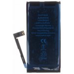 Apple iPhone 12 Mini A2471 2227mAh – Sleviste.cz