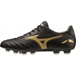 Mizuno MORELIA NEO IV PRO U FG p1ga2334-050 – Zboží Mobilmania