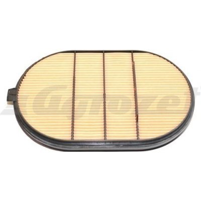 Vzduchový filtr Donaldson P607557 – Hledejceny.cz