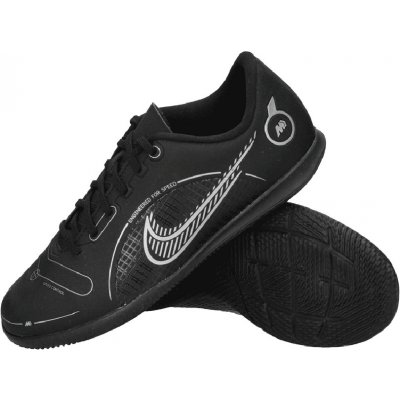 Nike Mercurial Vapor 14 Club IC JR DJ2898-007 – Zboží Mobilmania