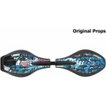 Street Surfing Original Props – Sleviste.cz