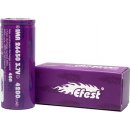 Efest Baterie IMR 26650 40A fialová,1 ks 4200mAh