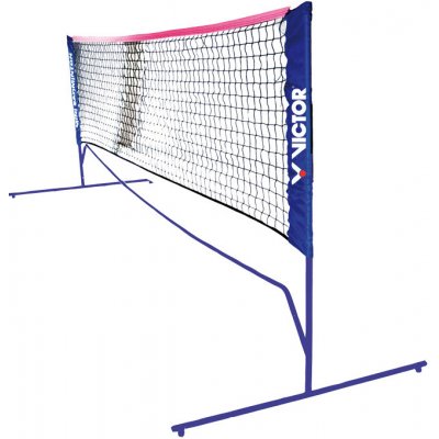 Victor Multifunction Net – Zbozi.Blesk.cz