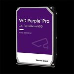 WD Purple Pro 12TB, WD121PURP – Hledejceny.cz