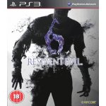 Resident Evil 6 – Zboží Živě