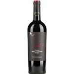 Rosso I Muri Puglia Primitivo 14% 0,75 l (holá láhev) – Hledejceny.cz