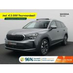 Skoda Kodiaq 1.5 TSI PHEV DSG 150 kW | Zboží Auto