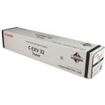 Canon 2786B002 - originální – Hledejceny.cz