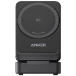 Anker B2557311 – Zboží Živě