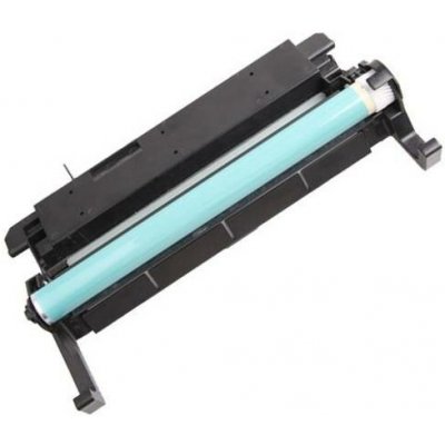 Naplnka.cz Canon C-EXV18 - kompatibilní – Hledejceny.cz