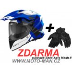 Airoh Commander 2 Reveal | Zboží Auto