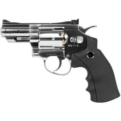 ASG DAN Wesson 2,5" CO2 ráže 4,5mm stříbrný – Zboží Mobilmania