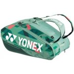 Yonex Pro Racquet Bag 12 Pack – Zboží Dáma