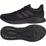 adidas Pánská Supernova M H04467 – Hledejceny.cz