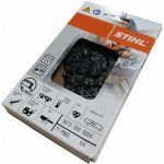 Stihl Picco Micro (PM3) 1,1 - 1/4"P 64 čl. kulatý 36700000064 – Sleviste.cz