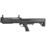 Tokyo Marui TM GNB KSG 3/6 ran plynová – Sleviste.cz