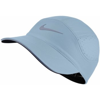 Nike W NK AROBILL CAP TW ELITE 848411-452 od 467 Kč - Heureka.cz