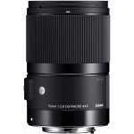 SIGMA 70mm f/2.8 DG Macro Art Sony E-mount – Sleviste.cz