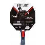 Butterfly Ovtcharov Ruby – Hledejceny.cz