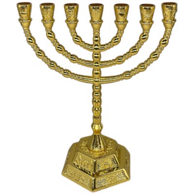 Střední židovský svícen Menora - Menorah 15 cm II. – Zboží Mobilmania