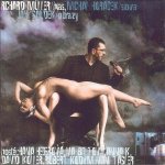 Müller Richard - A Hoste LP – Zboží Dáma