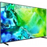 Samsung QE65QN80HAU – Hledejceny.cz