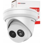 Hikvision DS-2CD2343G2-IU(2.8mm)(BLACK) – Zboží Živě