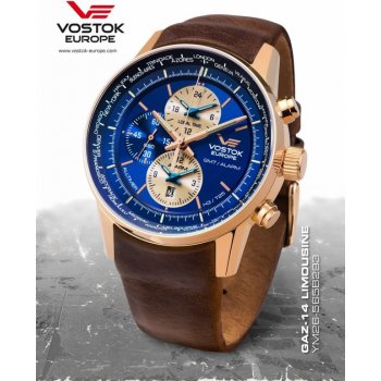 Vostok YM26/565B293