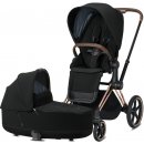 Cybex Priam podvozek Seat Pack Plus Lux Carry Cot Deep black 2020