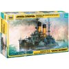 Sběratelský model Zvezda Knyaz Suvorov Russian Battleship 9026 1:350