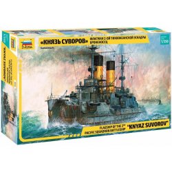 Zvezda Knyaz Suvorov Russian Battleship 9026 1:350