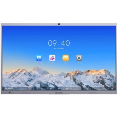 Hikvision DS-D5C75RB/A – Zboží Mobilmania