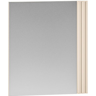 ML Meble Sophie Cashmere / MDF Cashmere SOPHIE21 – Hledejceny.cz