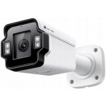 TP-Link VIGI Insight S345ZI – Zboží Živě