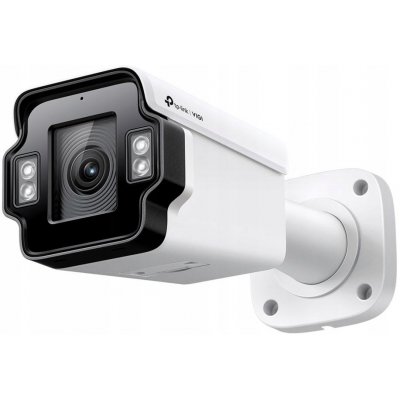 TP-Link VIGI Insight S345ZI – Zboží Živě