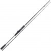 Prut Shimano Yasei Pike Casting 2,6 m 120-270 g 2 díly