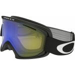 Oakley O2 XL – Hledejceny.cz