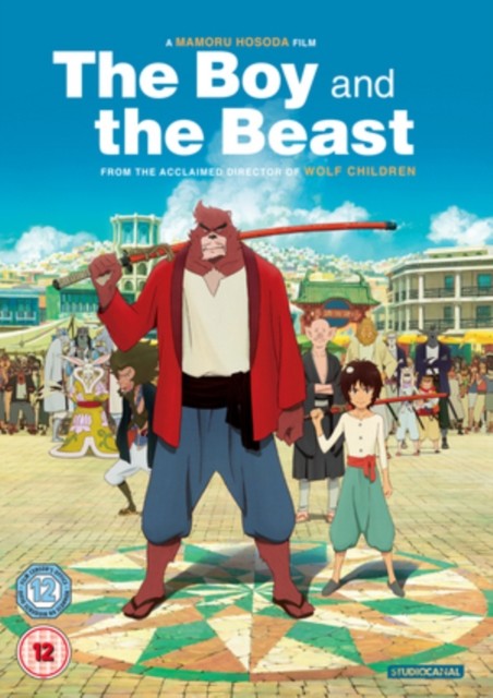 Boy and the Beast DVD