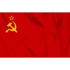 Vlajka Vlajka CCCP (SSSR) 90x150cm