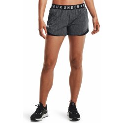 Under Armour Play Up Twist Shorts 3.0 Black